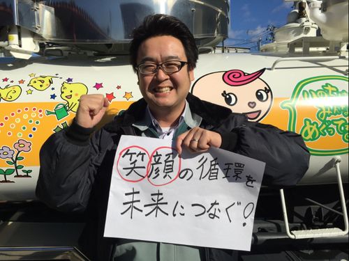 有限会社山藤運輸：佐藤社長