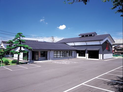 三条鍛冶道場