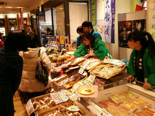 物産展の様子