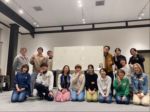 地域の方々と交流できる「よりあい」を開催。気軽にふらっと立ち寄れて、気軽に語らえる場です。