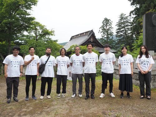 おぐマル職員での研修旅行！