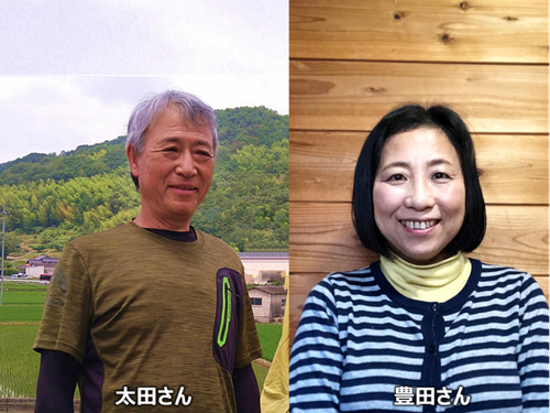 協力隊の日々のフォロー役となるお二人（協議会の会長と副会長）