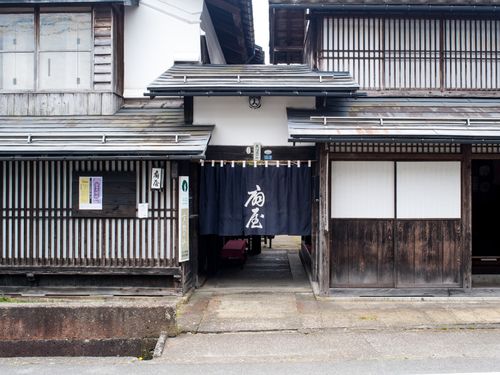 旧丸大扇屋の外観