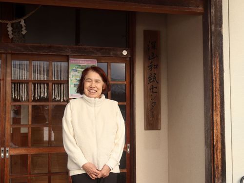 深山和紙職人・高橋惠さん