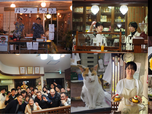 この田舎町でも、いろんな出会いがあります