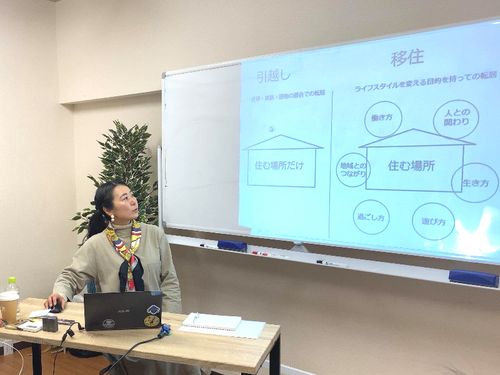 講師はライフスタイルデザイナーの中屋が担当