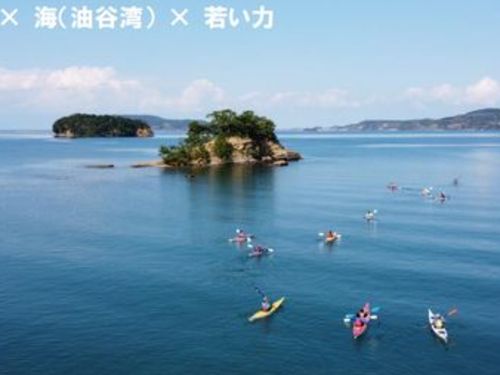海のある仕事×暮らしが実現できます！