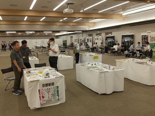昨年実施された様子