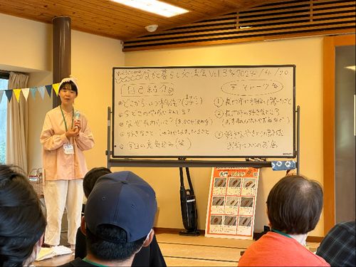 まずは、自己紹介タイム。