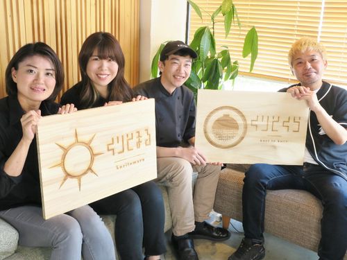 協力隊OBが開業した飲食店「cafe＆bar くりとくら」