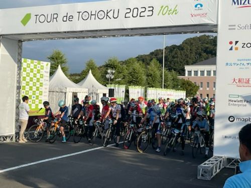 ツール・ド・東北の様子