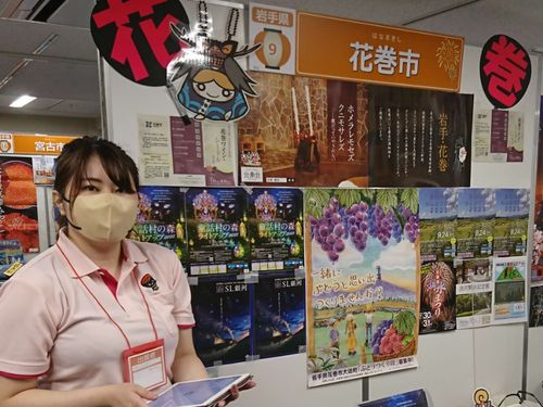 過去のイベントの様子です！