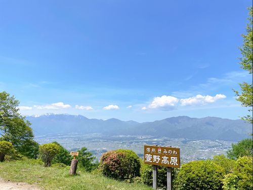 箕輪町の萱野高原