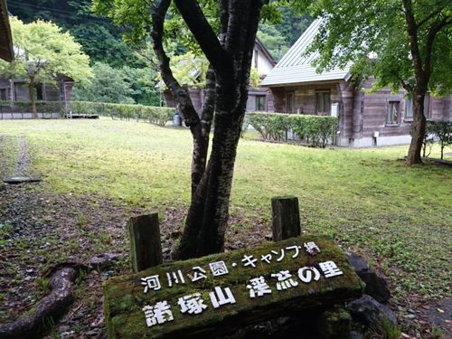キャンプ場　渓流の里