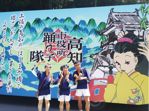 いっしょに踊ればあっという間によさこい好きの友達に！