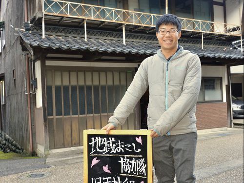 全体進行の中谷が、今回の講師を務めさせていただきます！