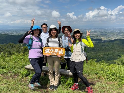 ◆気軽にトレッキングが楽しめる！