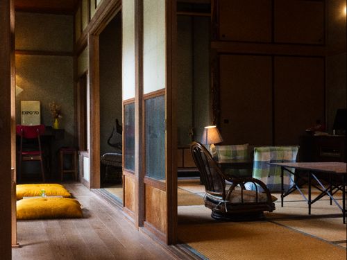 Share AKIYA だいだい荘
