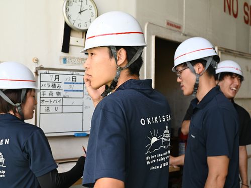 離島になくてはならない、船。このままでは減便の可能性が...。力を貸していただけるみなさんをお待ちしております。