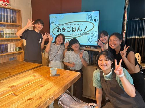 ご参加お待ちしております！