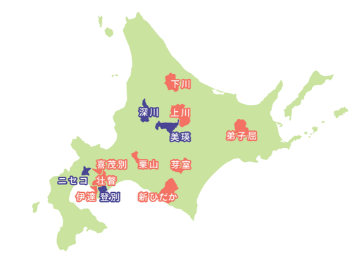 13自治体・総勢16名の移住師範がお相手します。