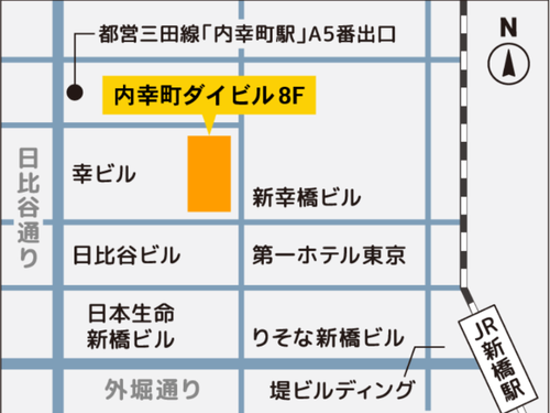 会場MAP