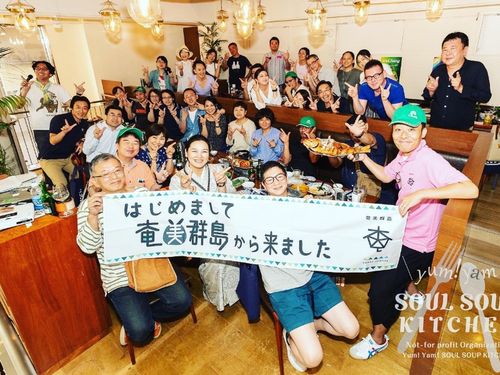タイ×奄美群島のフードイベントにて商品開発＆生産者との交流会