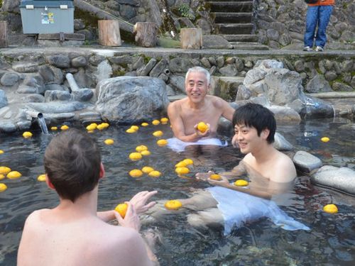 三朝温泉に入りに行くこともできます