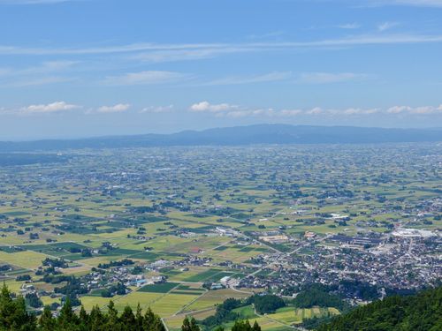 散居村