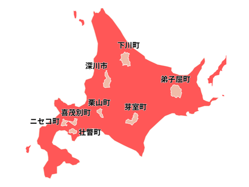 今回は8つのまちから移住コーディネーターが福岡に集結！