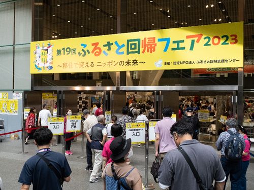 昨年もたくさんの来場者さんがいらっしゃいました！