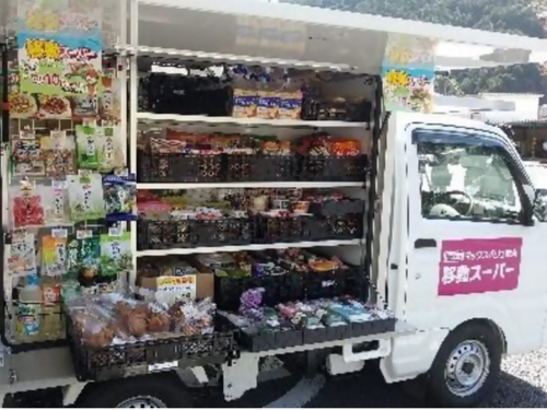 移動スーパー（マックスバリュ）