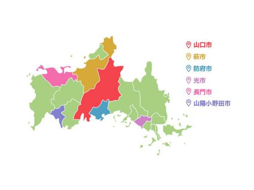 県内19市町のうち、６エリアをご紹介します！