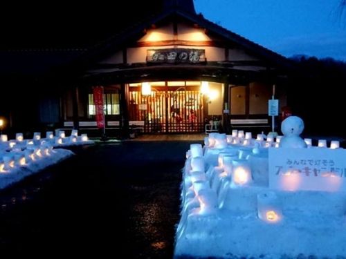 "みんなで灯そうスノーキャンドル"の様子。雪も貴重な地域資源。町の魅力を掘り下げています！