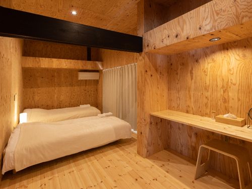 加持ノ宿
