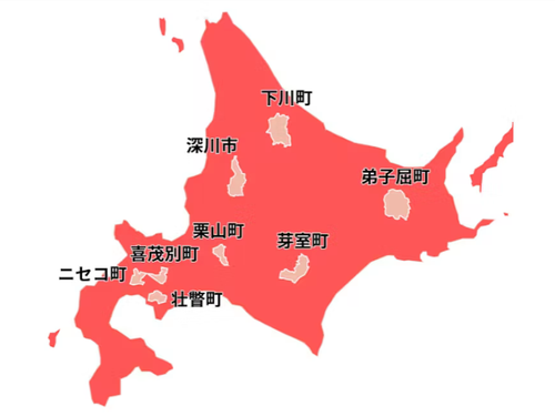 今回は８自治体が参加！