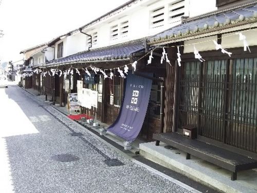 岩国地区の街並み