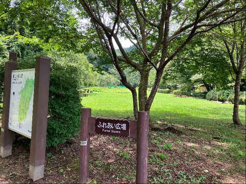 小峰公園・ふれあい広場