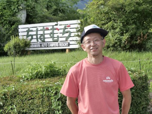 野村忍さん