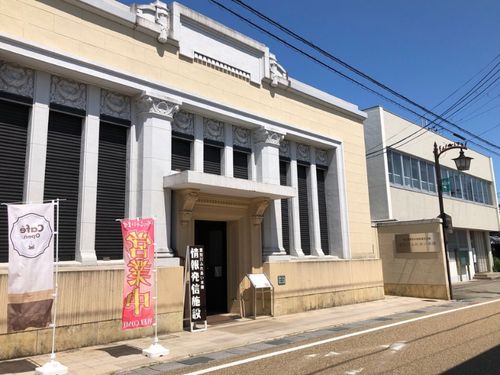 旧中山道沿いにある中山道愛知川宿街道交流館（愛知川ふれあい本陣）