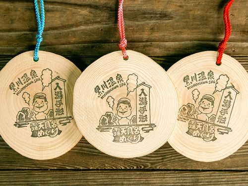 黒川温泉のシンボルでもある「黒川温泉入湯手形」