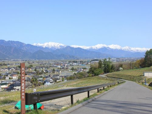 5市町村は、北アルプスの雄大な景色の麓にあります