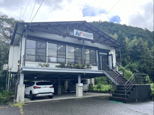 インフラを担ってきた会社です。