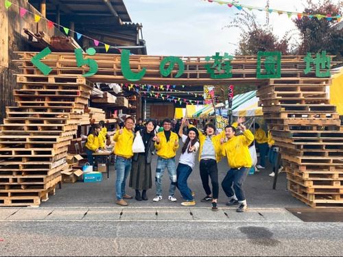 地域の方と一緒につくるビックイベント