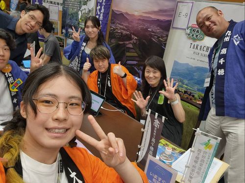 全国枠（地域みらい留学）合同学校説明会に参加したメンバーの様子