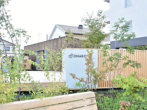 OHAKO BASE
