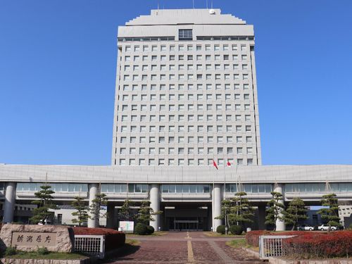 勤務地の新潟県庁