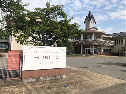 旧長丘小学校を利活用して整備　中野キャンパスもこちらに開設