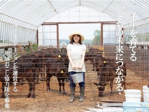 農家さんから預けていただいた和牛を大切に育てるお仕事です！