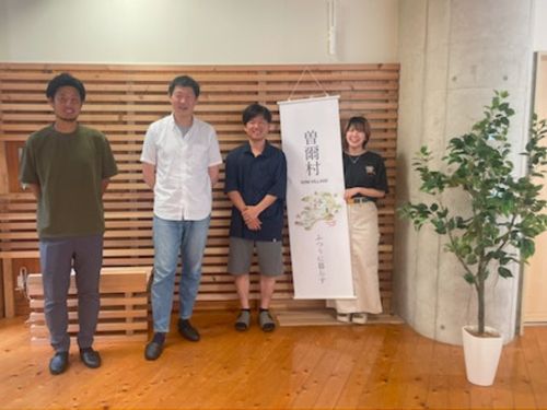 〈運営スタッフ〉曽爾村役場 /（一社）SONI SUMMIT